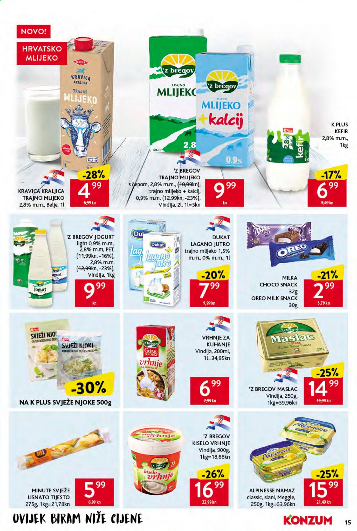 Konzum katalog - 13.05.2021. - 19.05.2021. Stranica 15