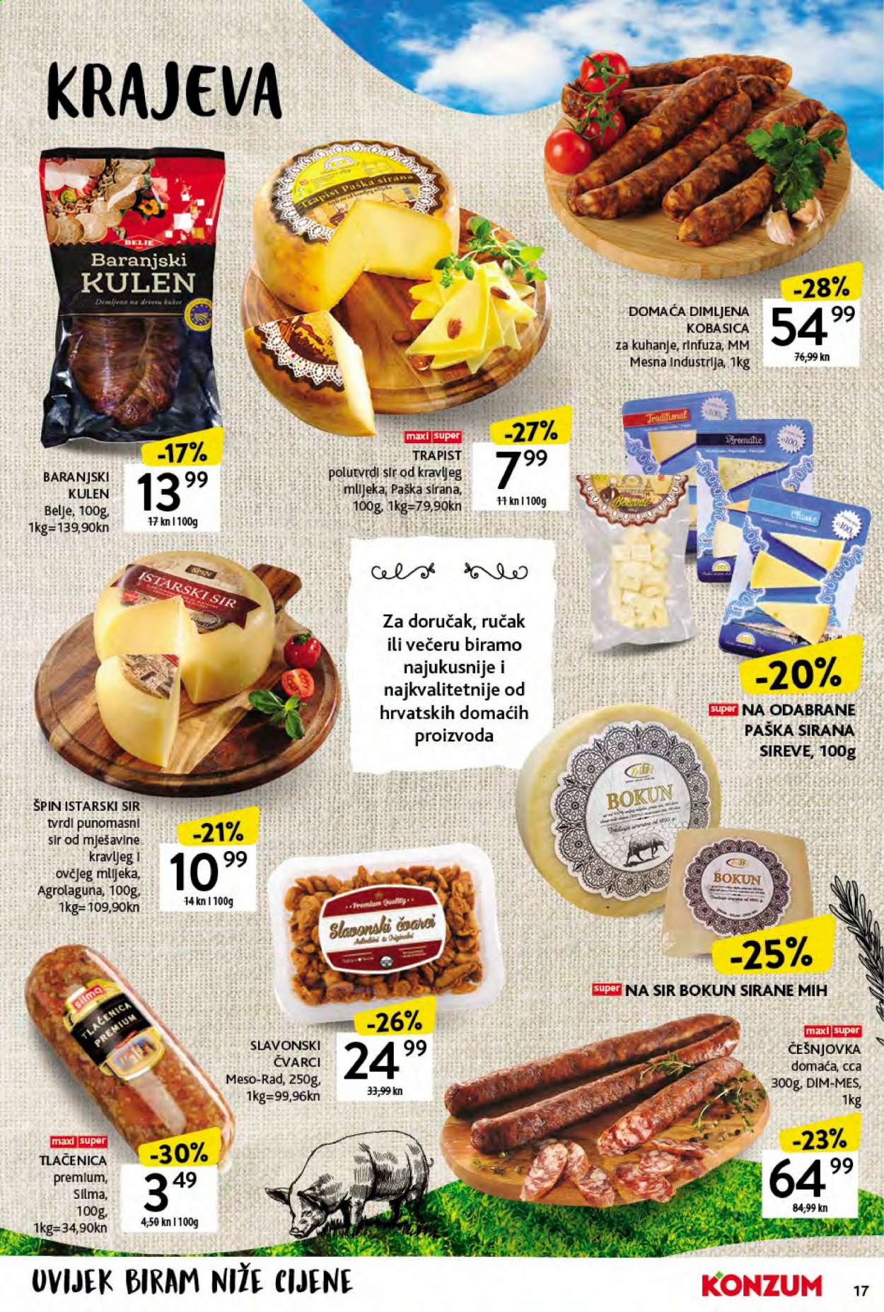 Konzum katalog - 13.05.2021. - 19.05.2021. Stranica 17