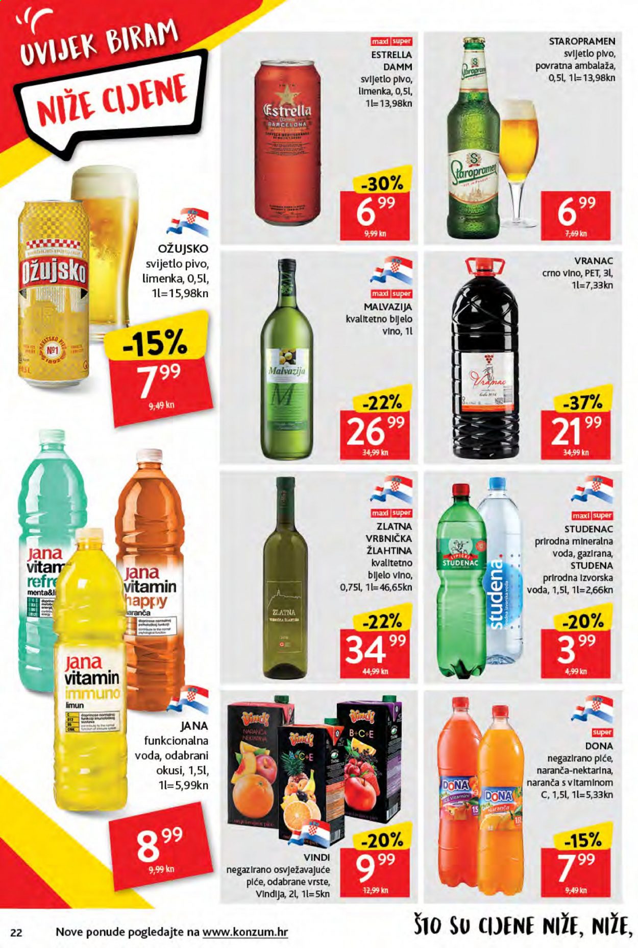 Konzum katalog - 13.05.2021. - 19.05.2021. Stranica 22