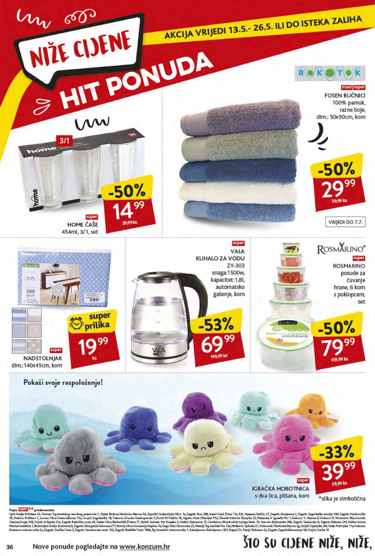 Konzum katalog - 13.05.2021. - 19.05.2021. Stranica 36
