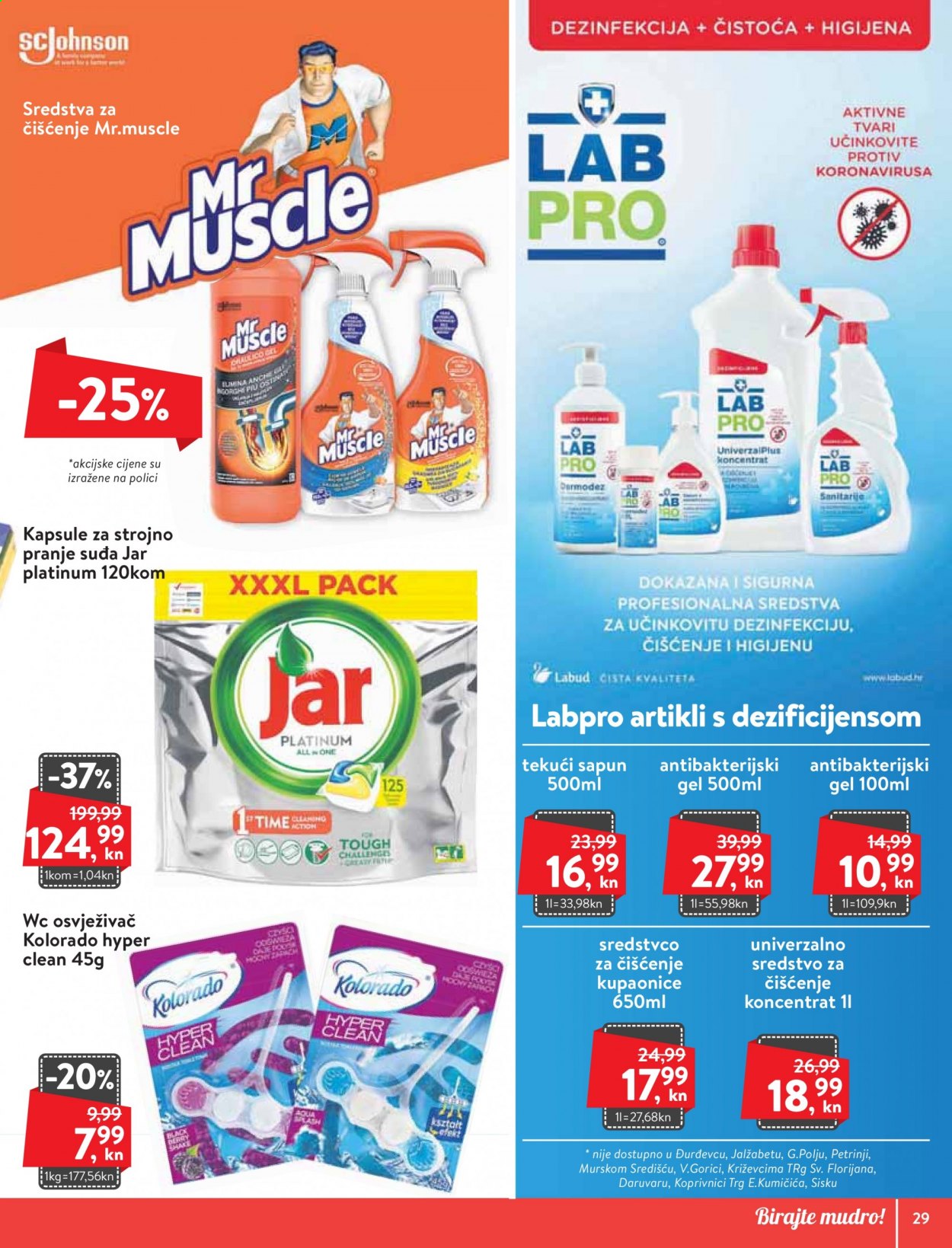KTC katalog - 13.05.2021. - 19.05.2021. Stranica 29