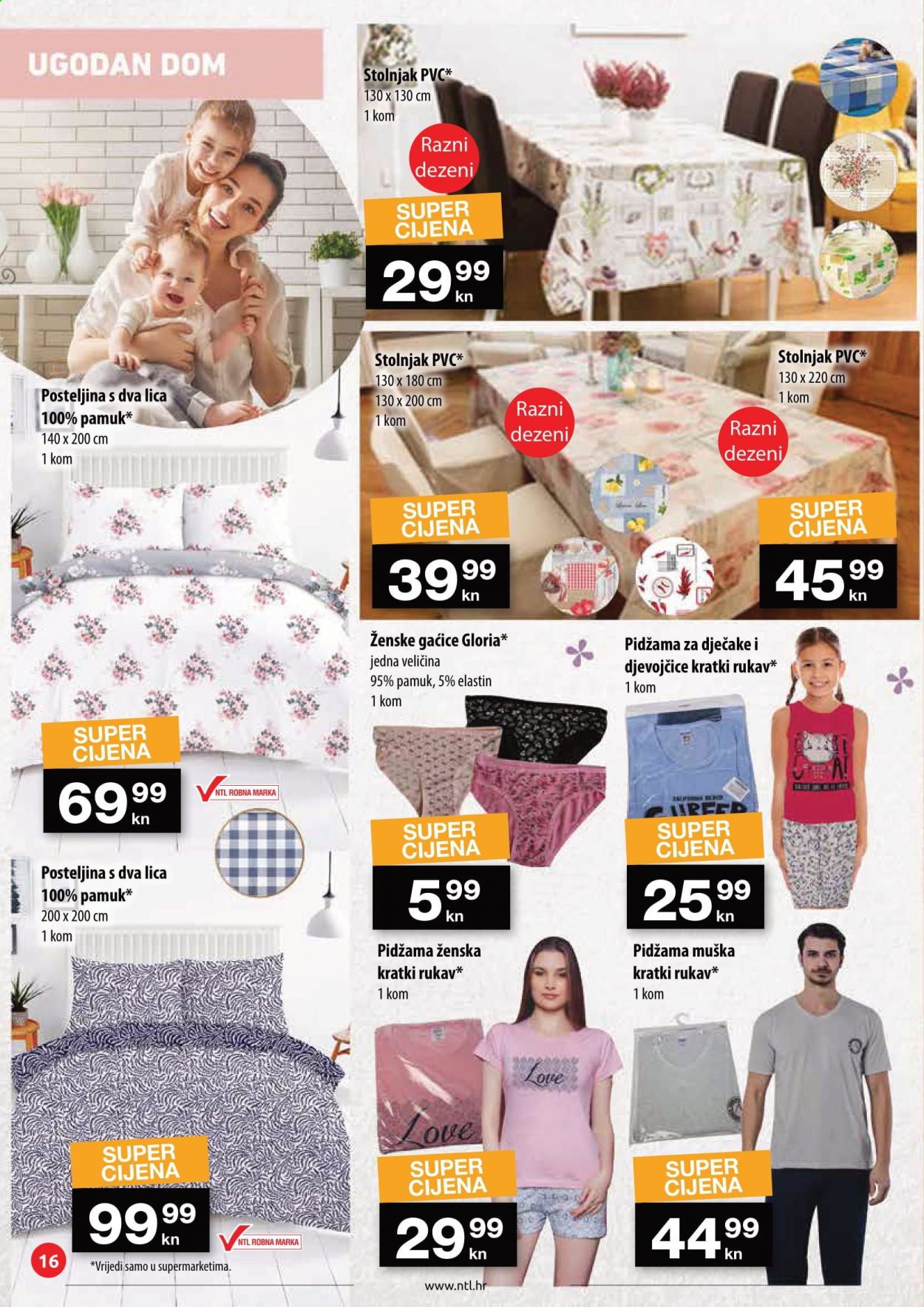 NTL katalog - 13.05.2021. - 19.05.2021. Stranica 16