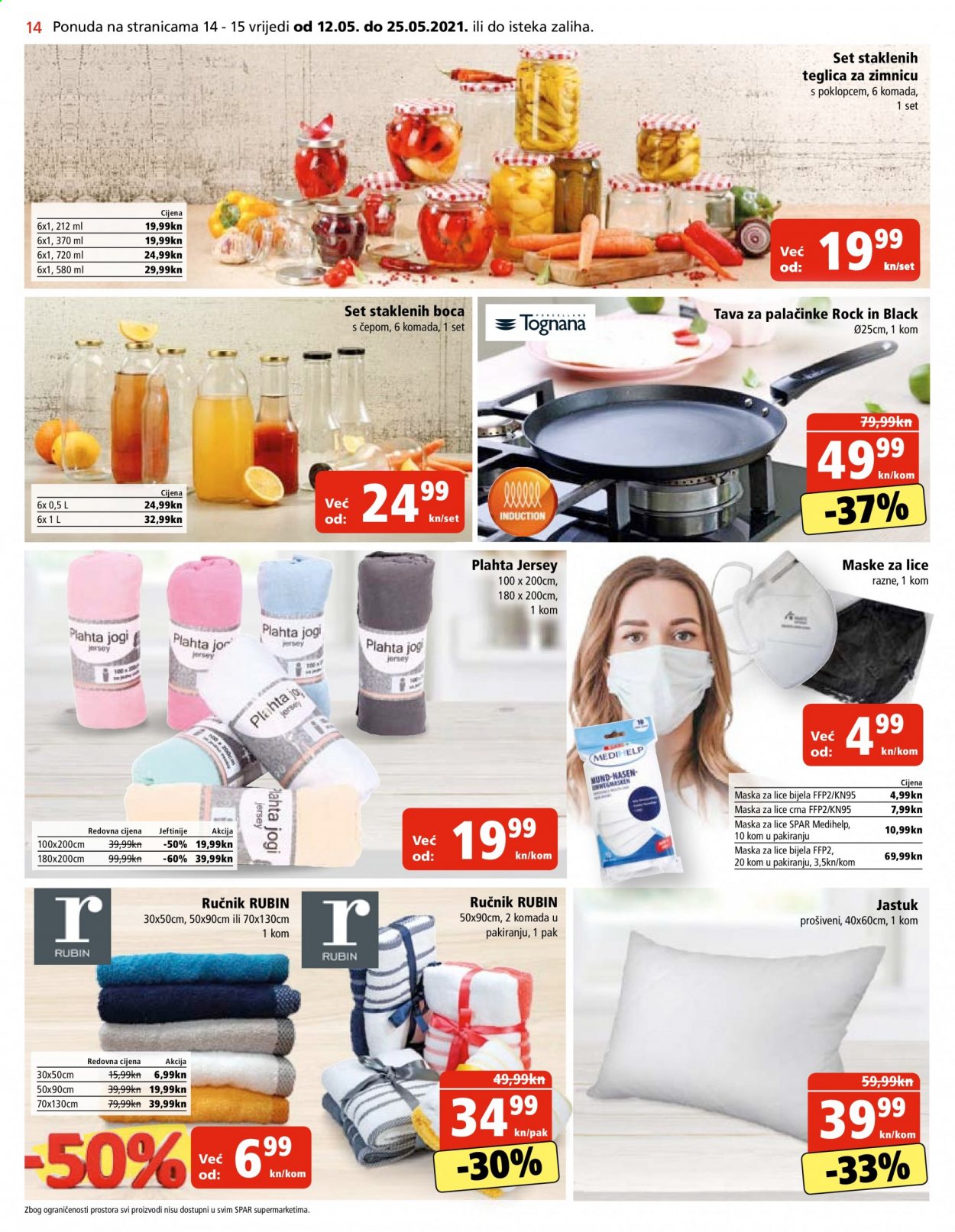 SPAR katalog - 12.05.2021. - 18.05.2021. Stranica 14