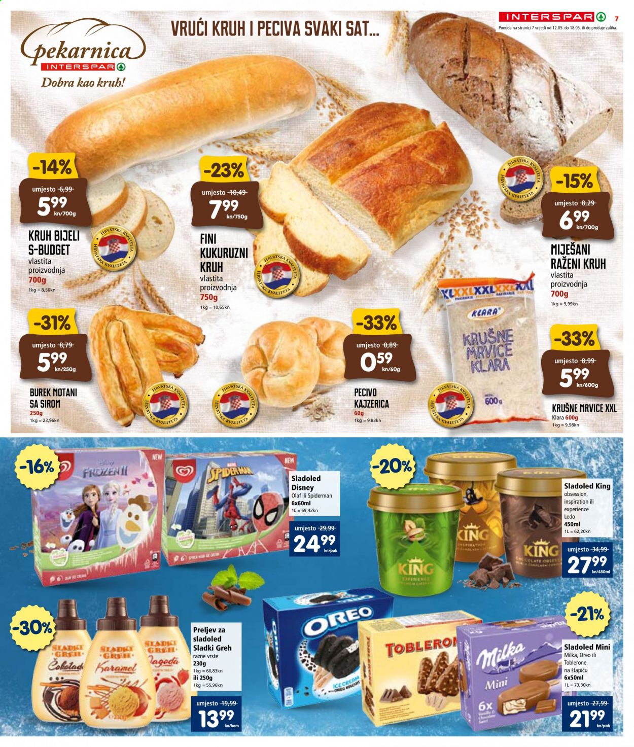 INTERSPAR katalog - 12.05.2021. - 18.05.2021. Stranica 7