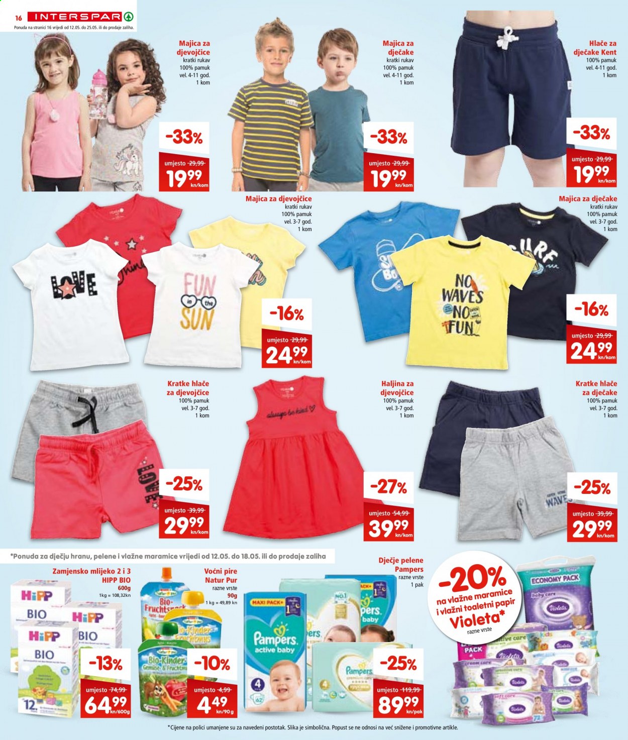INTERSPAR katalog - 12.05.2021. - 18.05.2021. Stranica 16