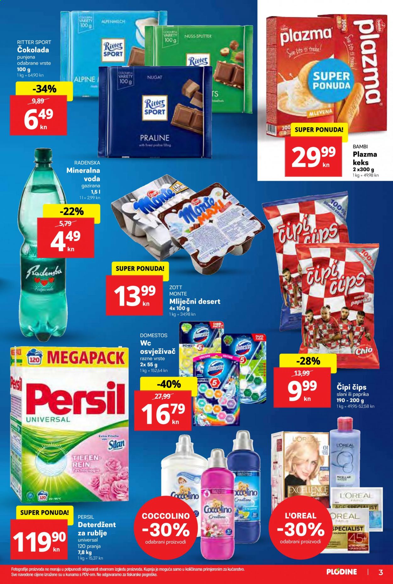 Plodine katalog - 13.05.2021. - 19.05.2021. Stranica 3