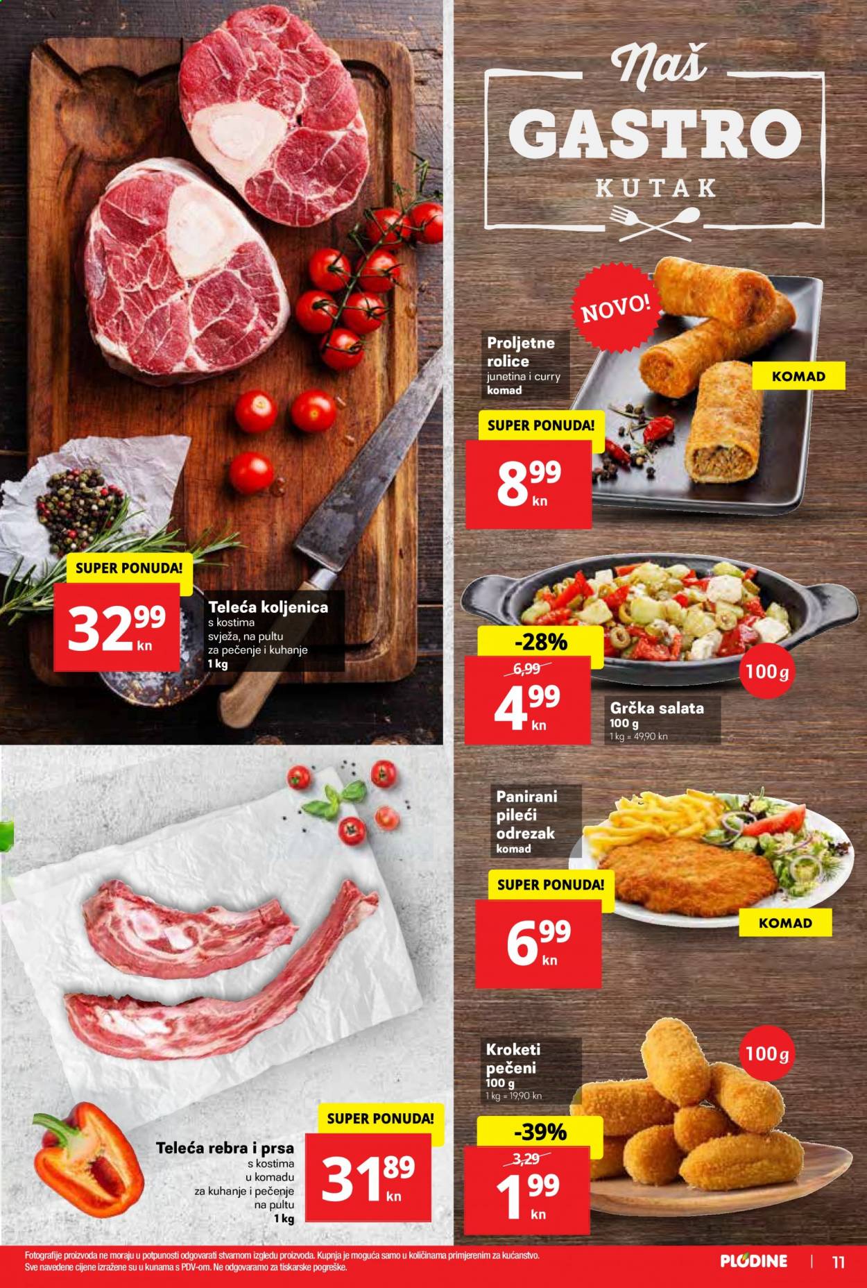 Plodine katalog - 13.05.2021. - 19.05.2021. Stranica 11