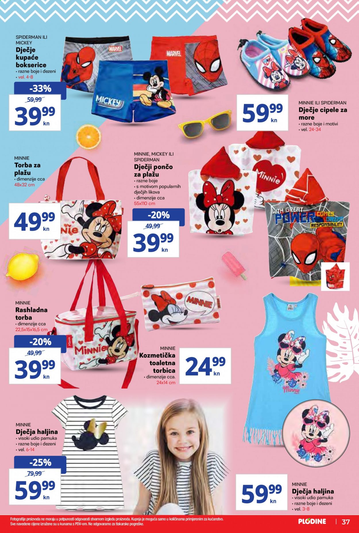 Plodine katalog - 13.05.2021. - 19.05.2021. Stranica 37