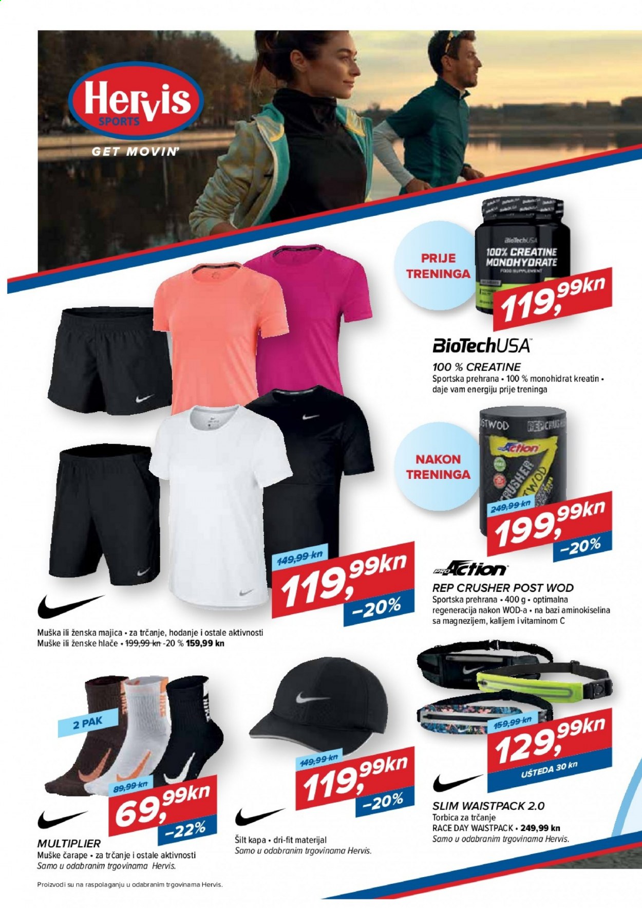 Hervis katalog - 14.05.2021. - 23.05.2021. Stranica 10