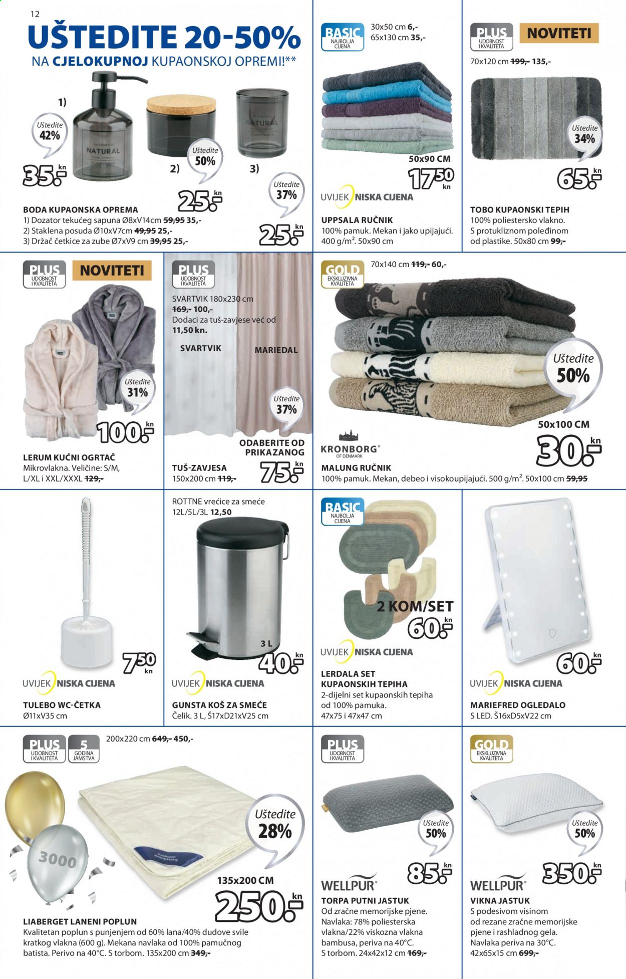 JYSK katalog - 13.05.2021. - 26.05.2021. Stranica 12