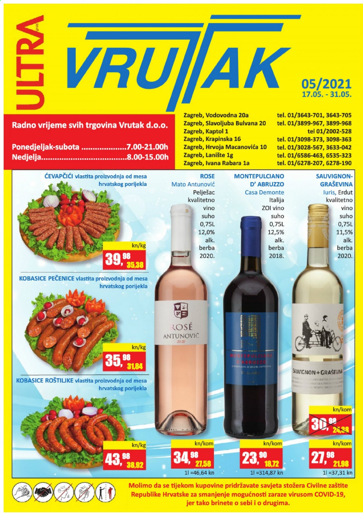Vrutak katalog - 17.05.2021. - 31.05.2021. Stranica 1
