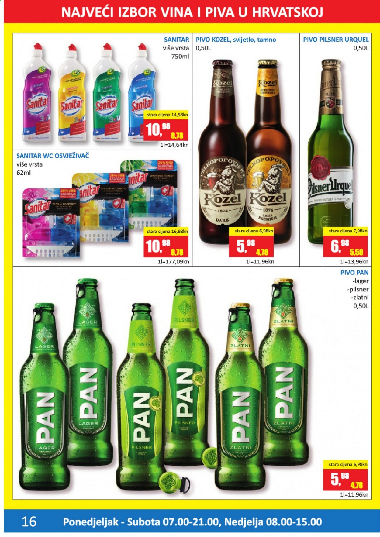 Vrutak katalog - 17.05.2021. - 31.05.2021. Stranica 16