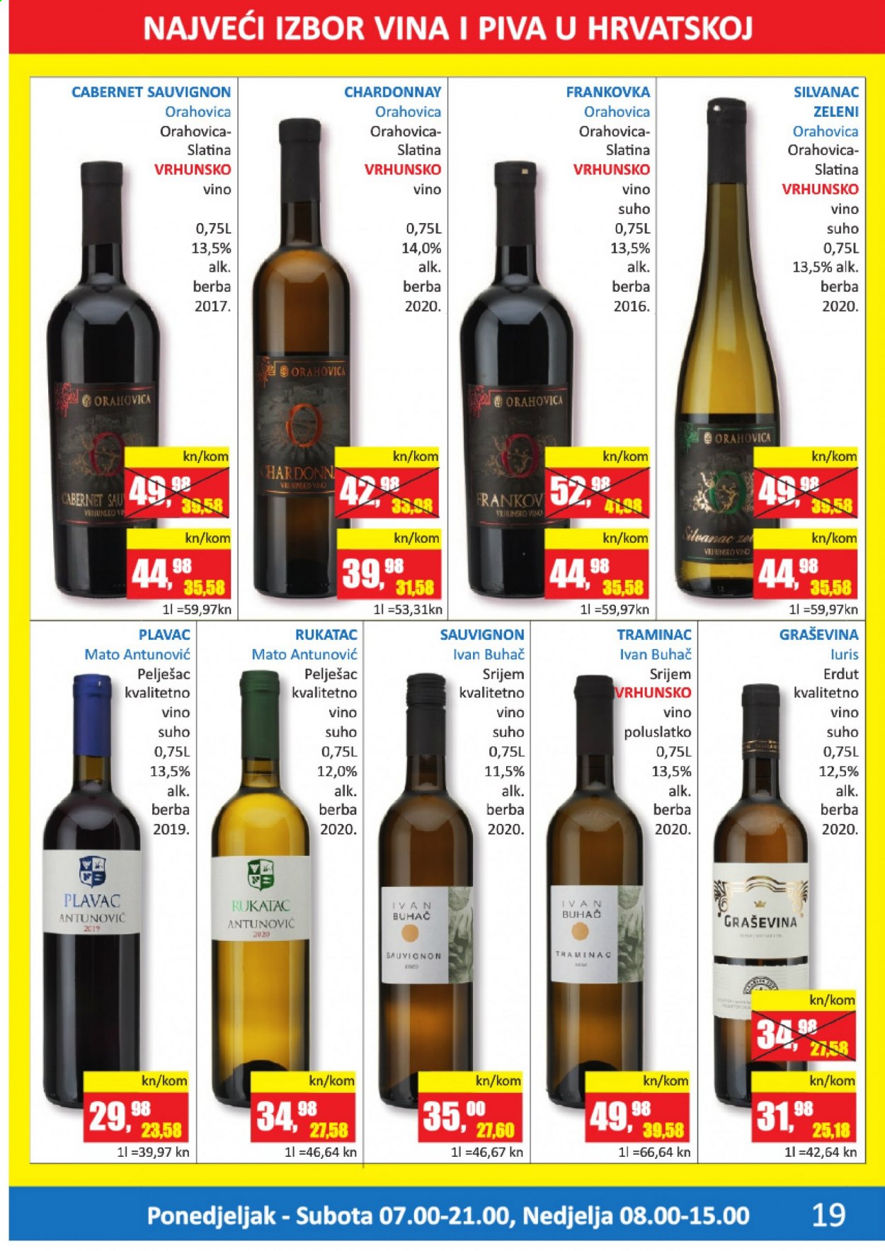 Vrutak katalog - 17.05.2021. - 31.05.2021. Stranica 19