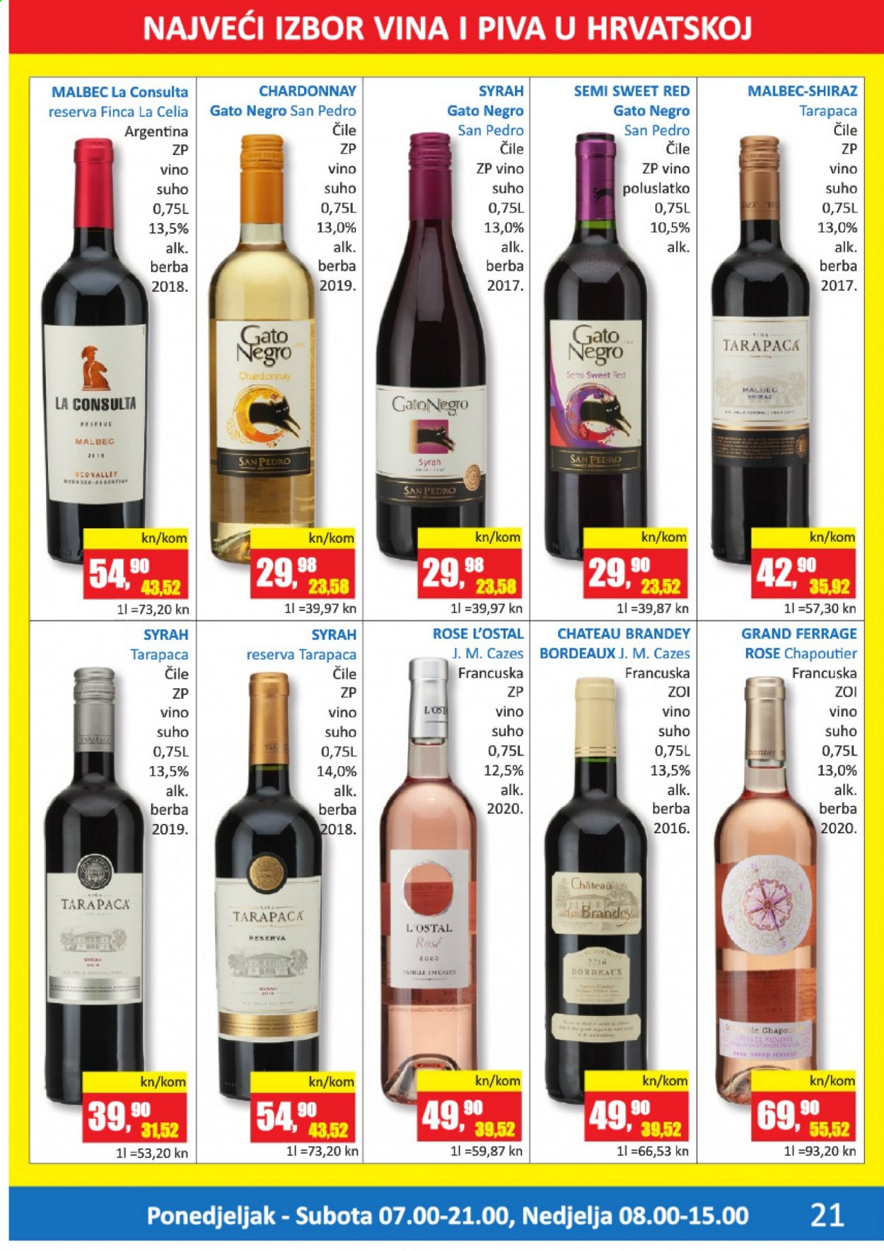 Vrutak katalog - 17.05.2021. - 31.05.2021. Stranica 21