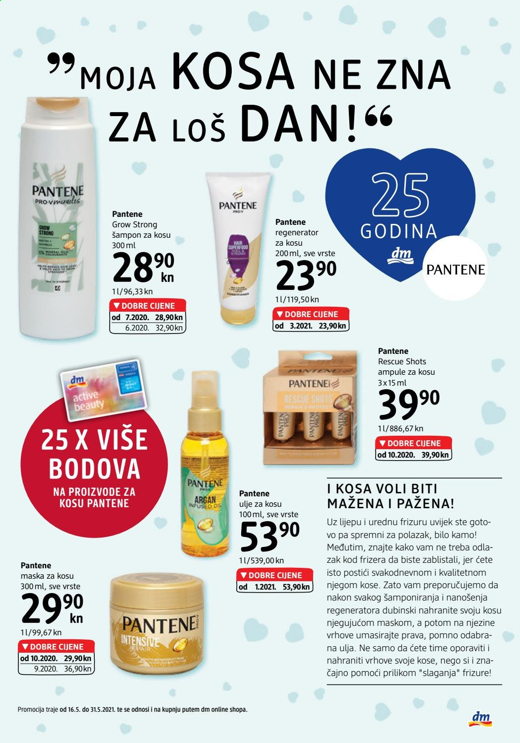 dm katalog - 16.05.2021. - 31.05.2021. Stranica 3