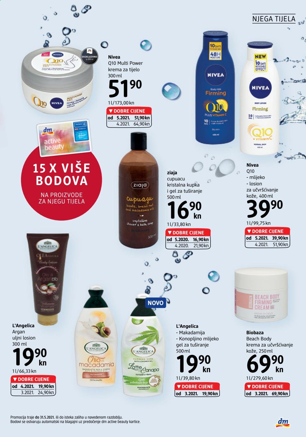 dm katalog - 16.05.2021. - 31.05.2021. Stranica 9