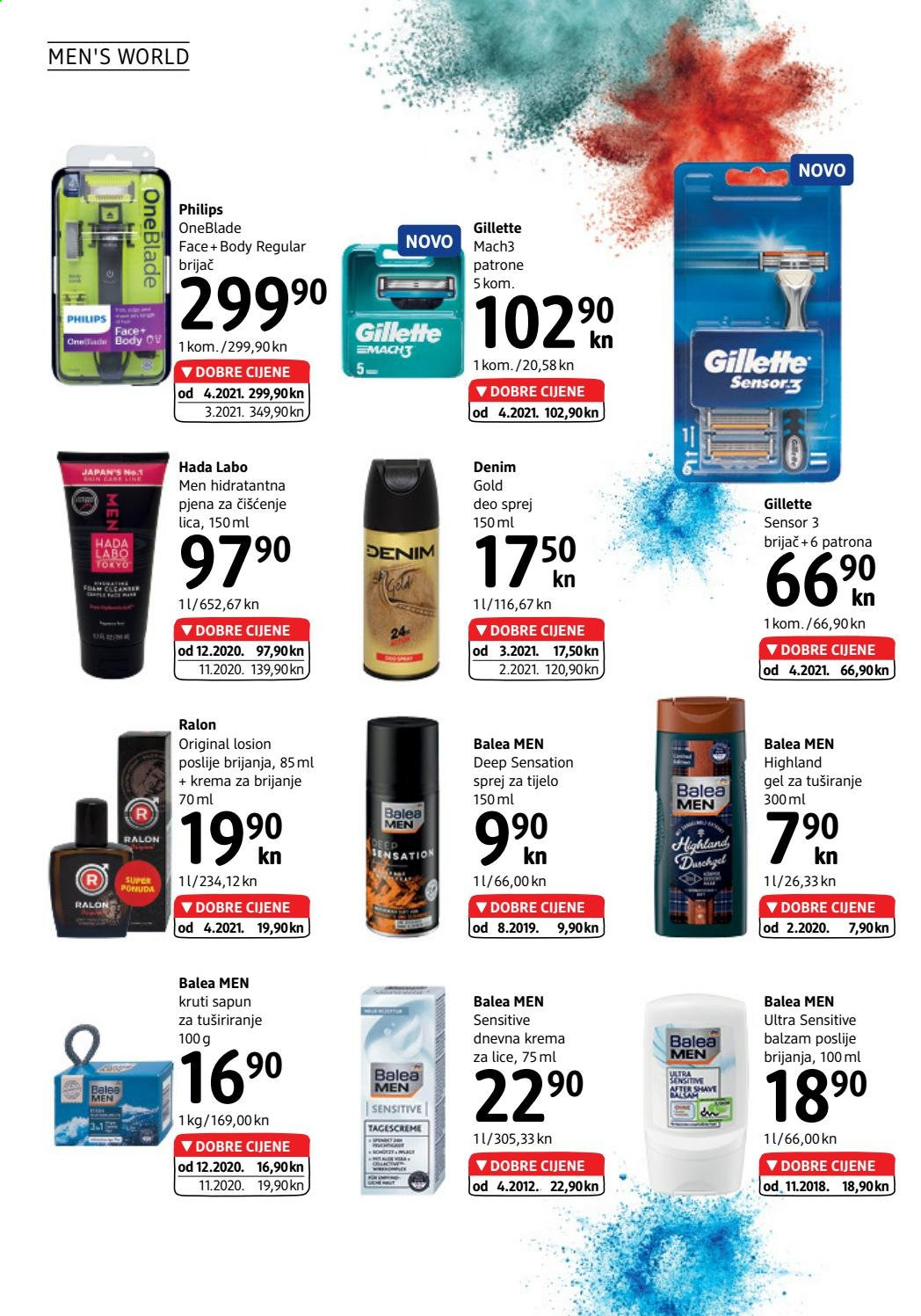dm katalog - 16.05.2021. - 31.05.2021. Stranica 26