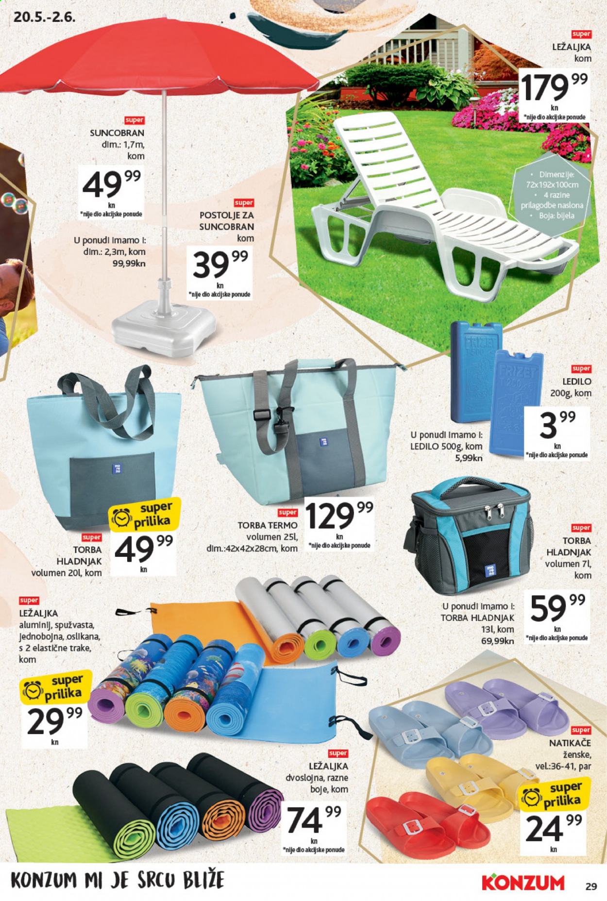 Konzum katalog - 20.05.2021. - 26.05.2021. Stranica 29