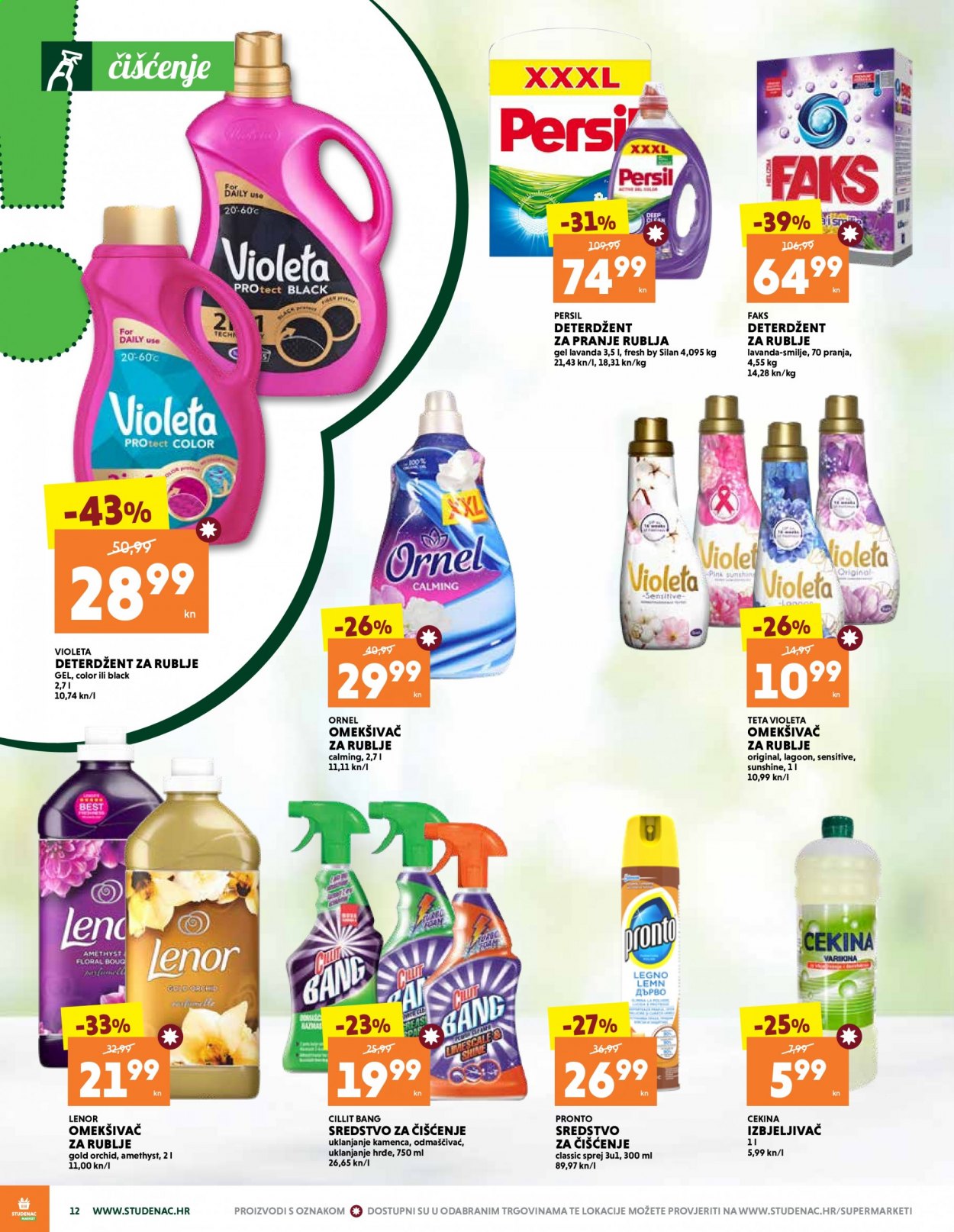 Studenac katalog - 20.05.2021. - 26.05.2021. Stranica 12