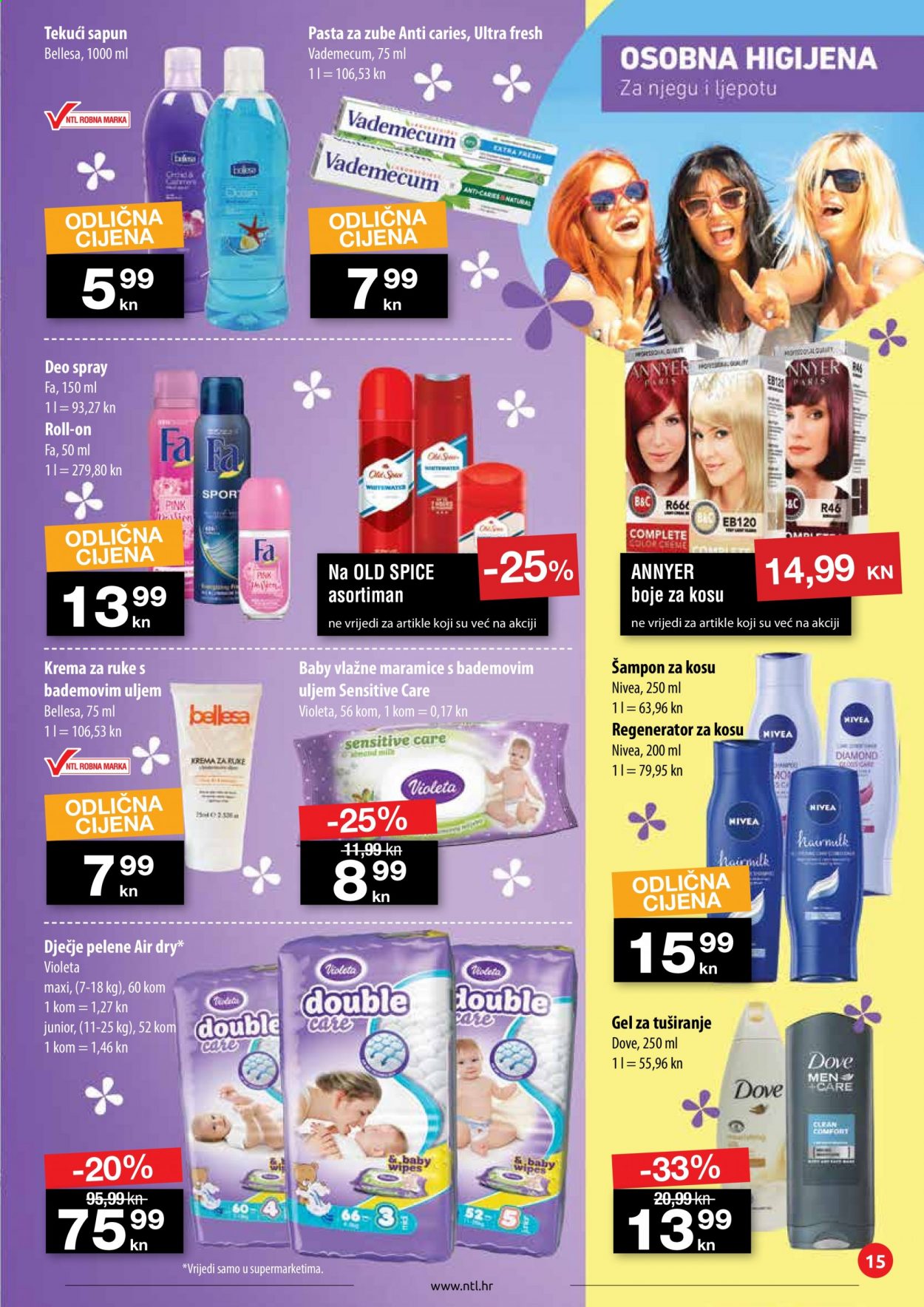NTL katalog - 20.05.2021. - 26.05.2021. Stranica 15