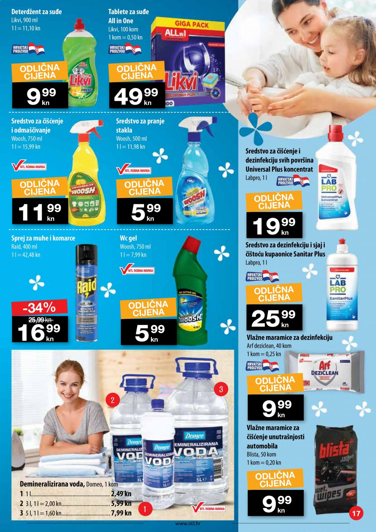 NTL katalog - 20.05.2021. - 26.05.2021. Stranica 17