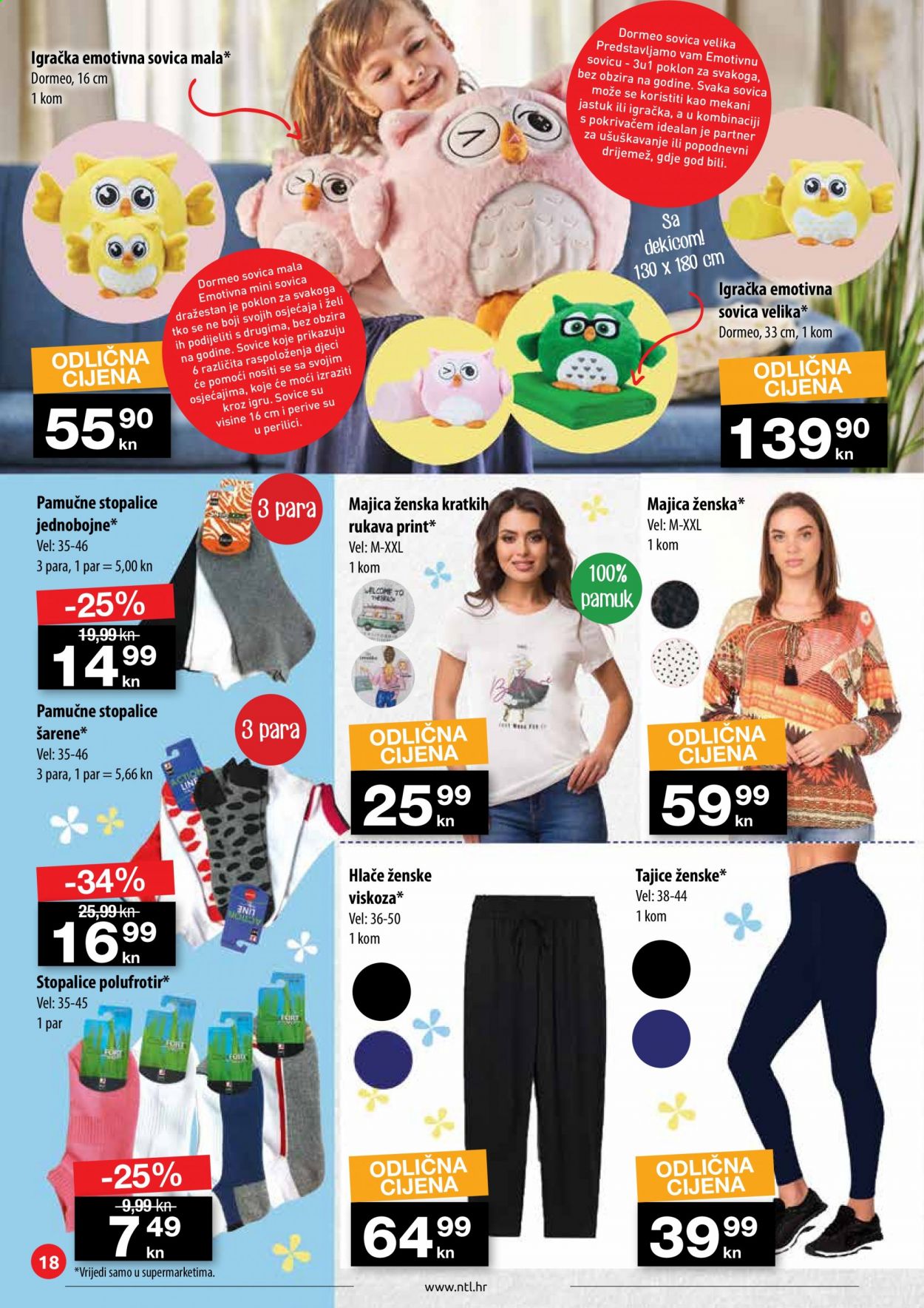 NTL katalog - 20.05.2021. - 26.05.2021. Stranica 18