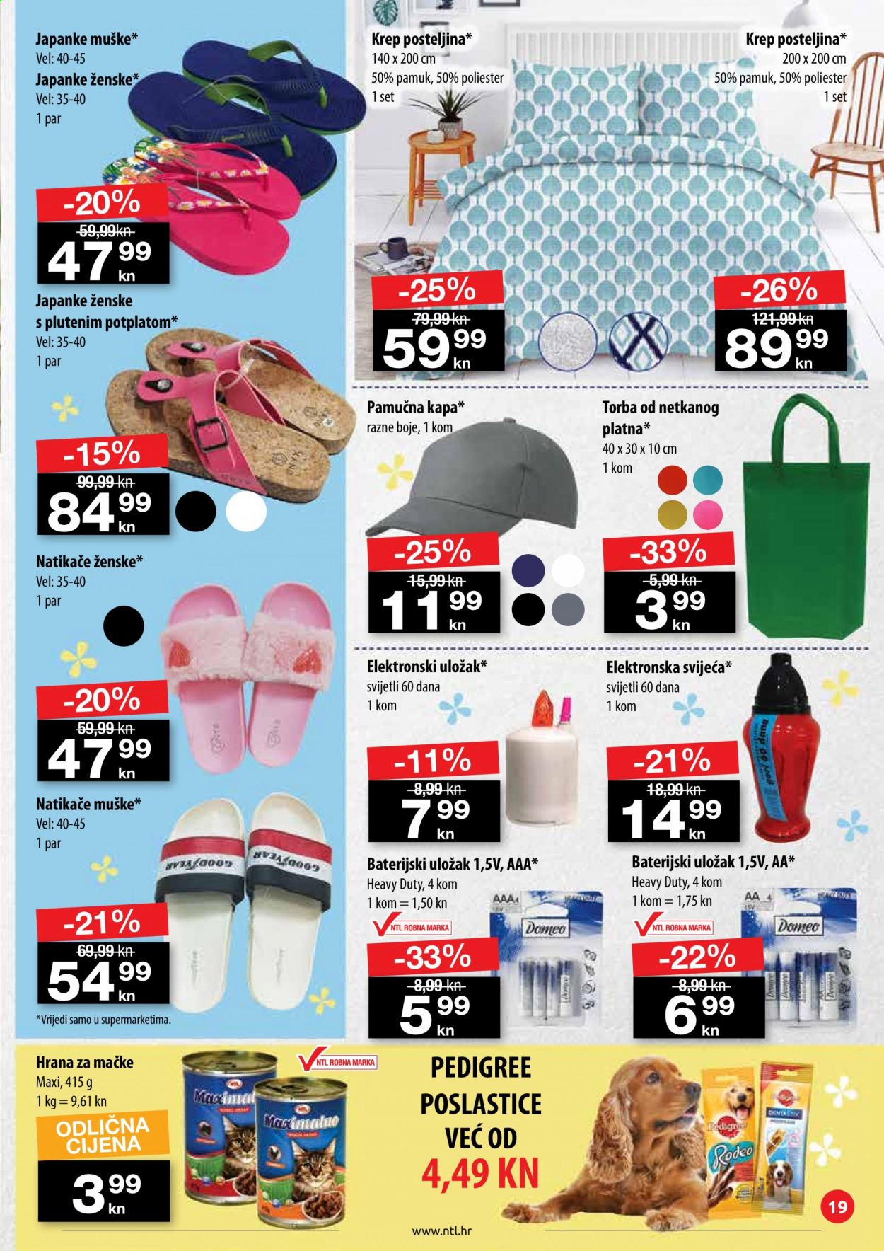 NTL katalog - 20.05.2021. - 26.05.2021. Stranica 19