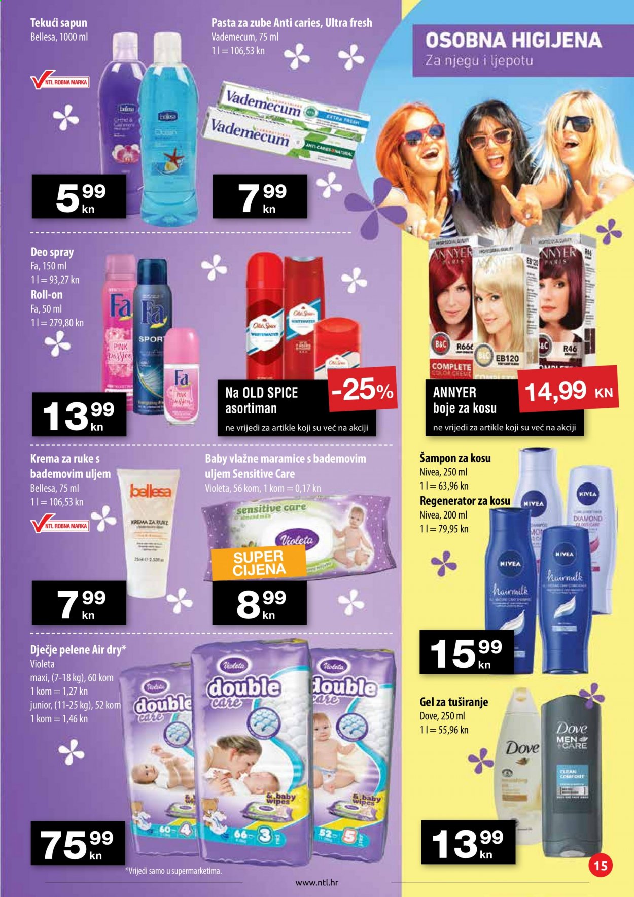 NTL katalog - 20.05.2021. - 26.05.2021. Stranica 15