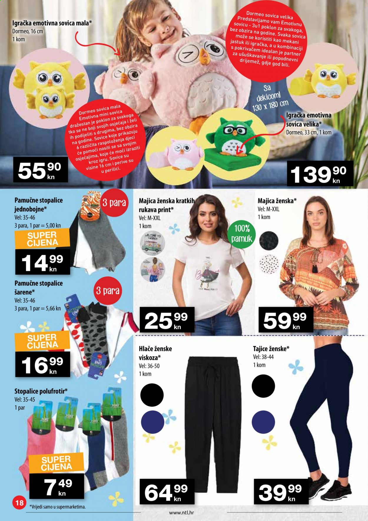 NTL katalog - 20.05.2021. - 26.05.2021. Stranica 18
