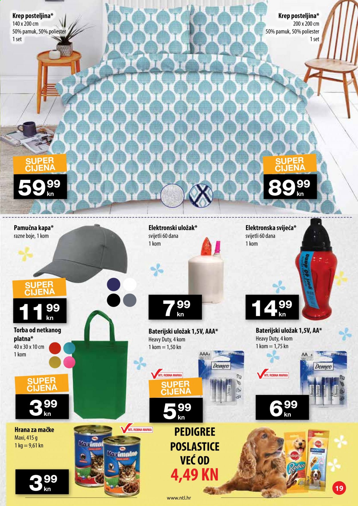 NTL katalog - 20.05.2021. - 26.05.2021. Stranica 19