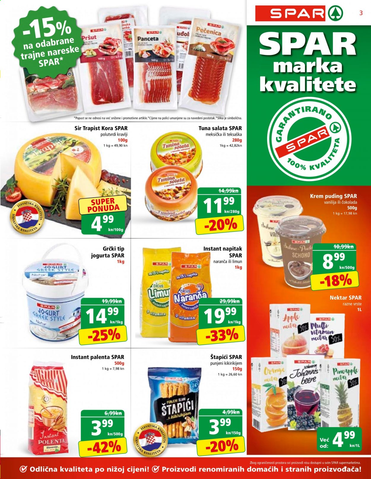 SPAR katalog - 19.05.2021. - 25.05.2021. Stranica 3