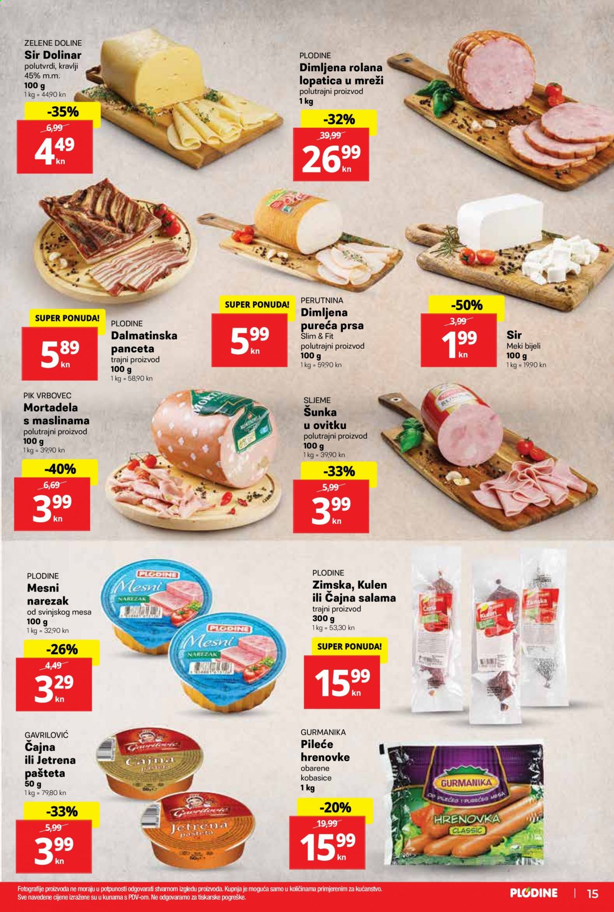 Plodine katalog - 20.05.2021. - 26.05.2021. Stranica 15