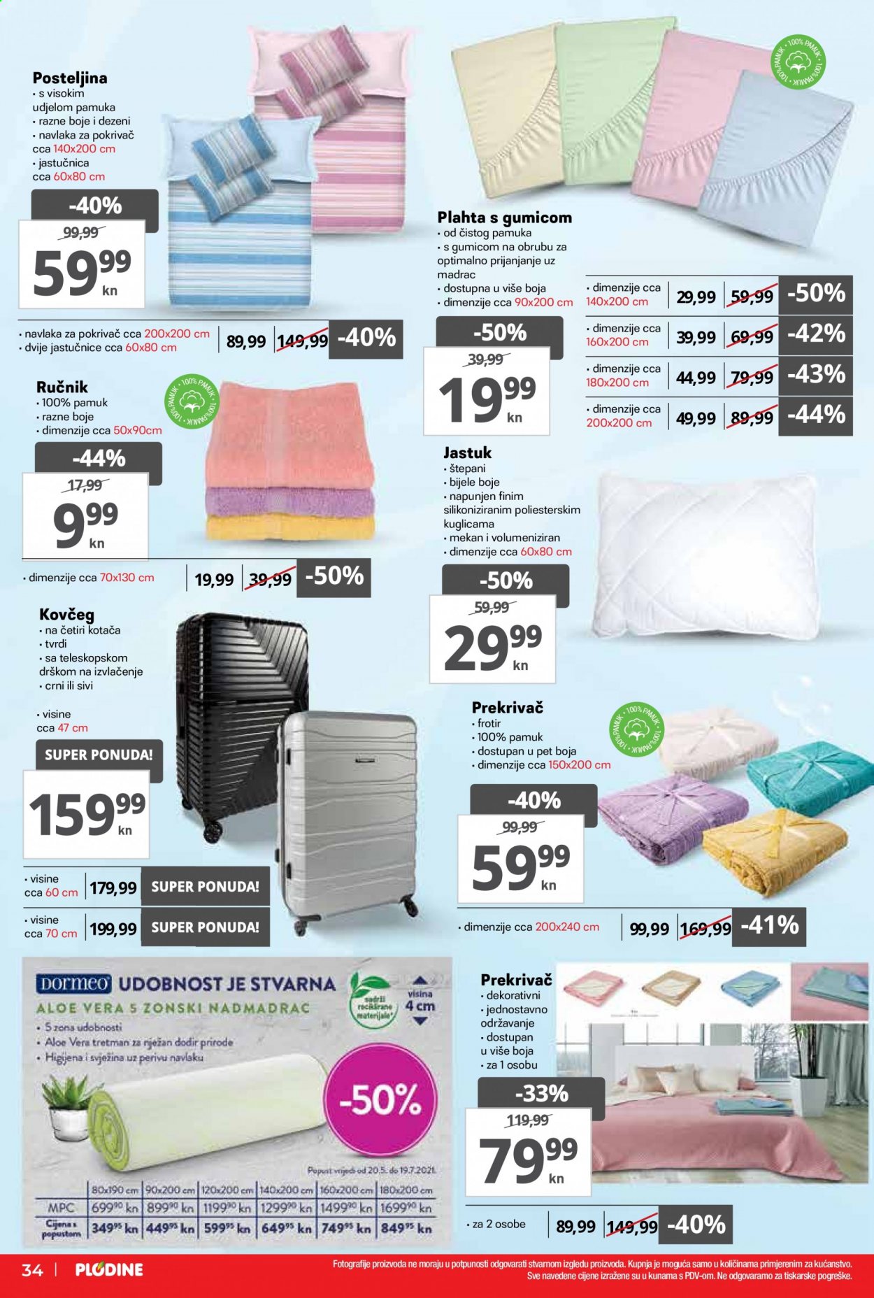 Plodine katalog - 20.05.2021. - 26.05.2021. Stranica 34