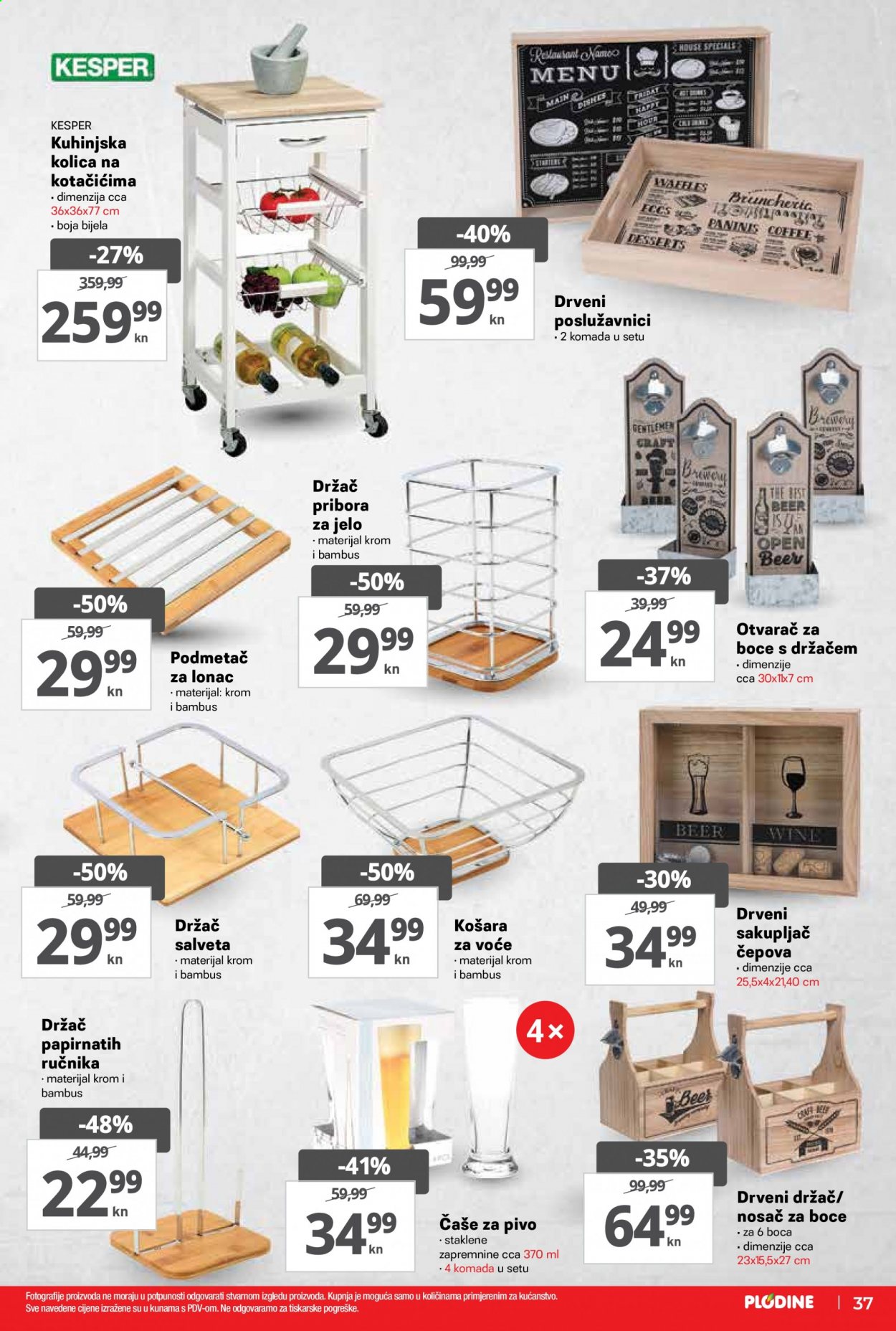 Plodine katalog - 20.05.2021. - 26.05.2021. Stranica 37