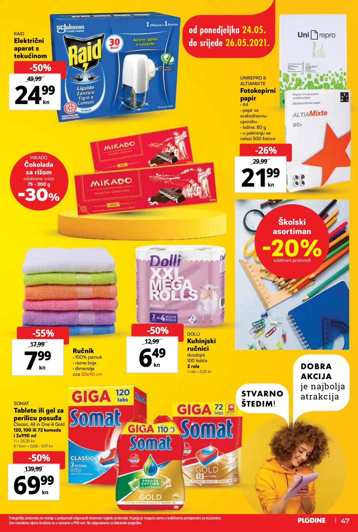 Plodine katalog - 20.05.2021. - 26.05.2021. Stranica 47