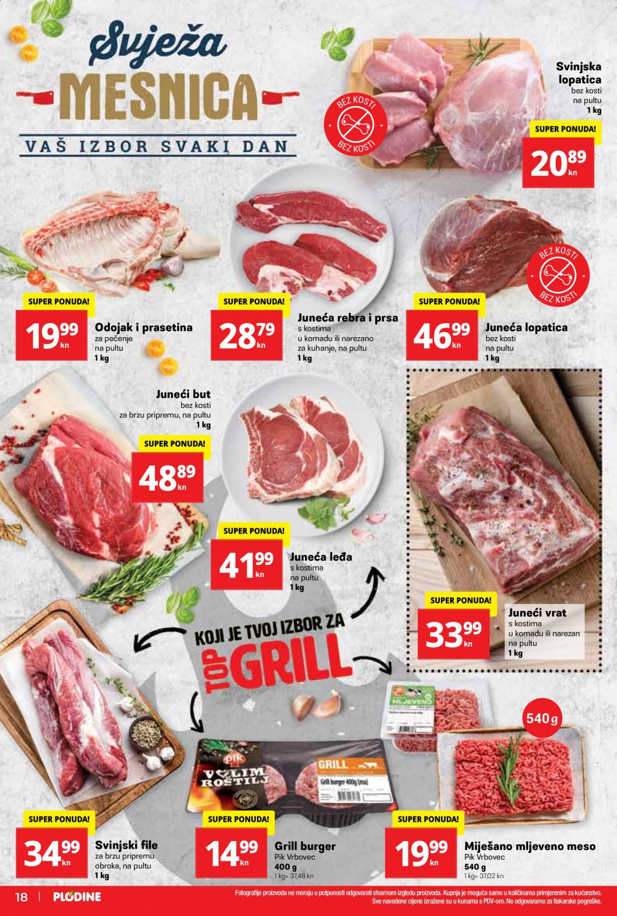 Plodine katalog - 20.05.2021. - 26.05.2021. Stranica 18