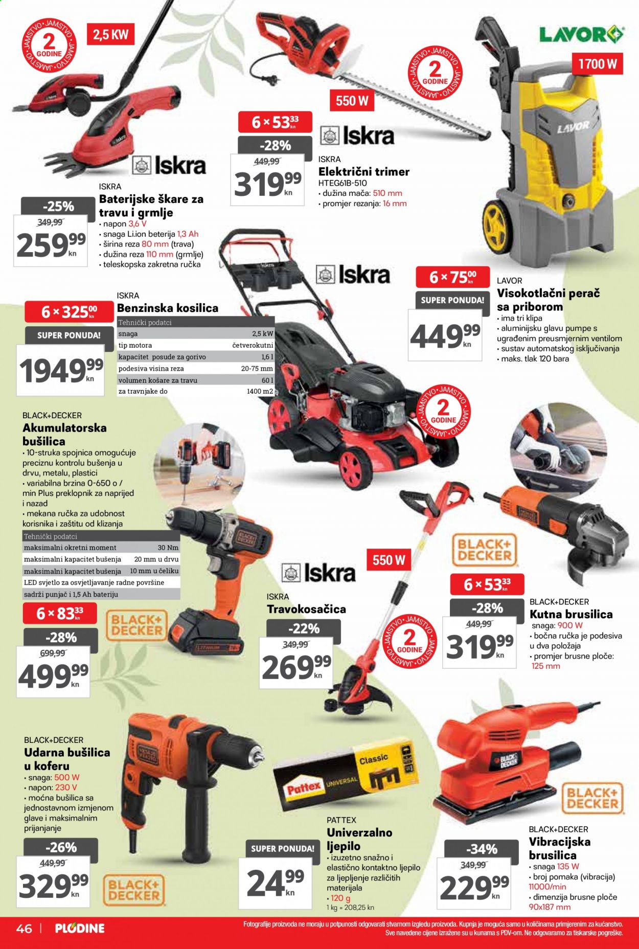 Plodine katalog - 20.05.2021. - 26.05.2021. Stranica 46