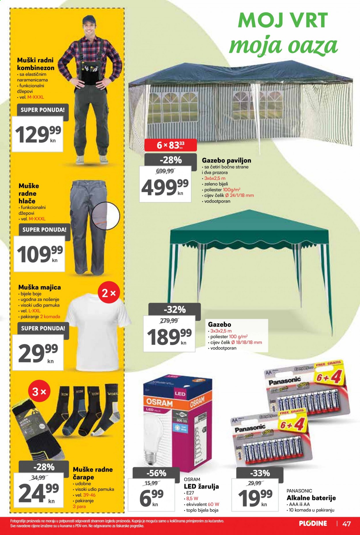 Plodine katalog - 20.05.2021. - 26.05.2021. Stranica 47