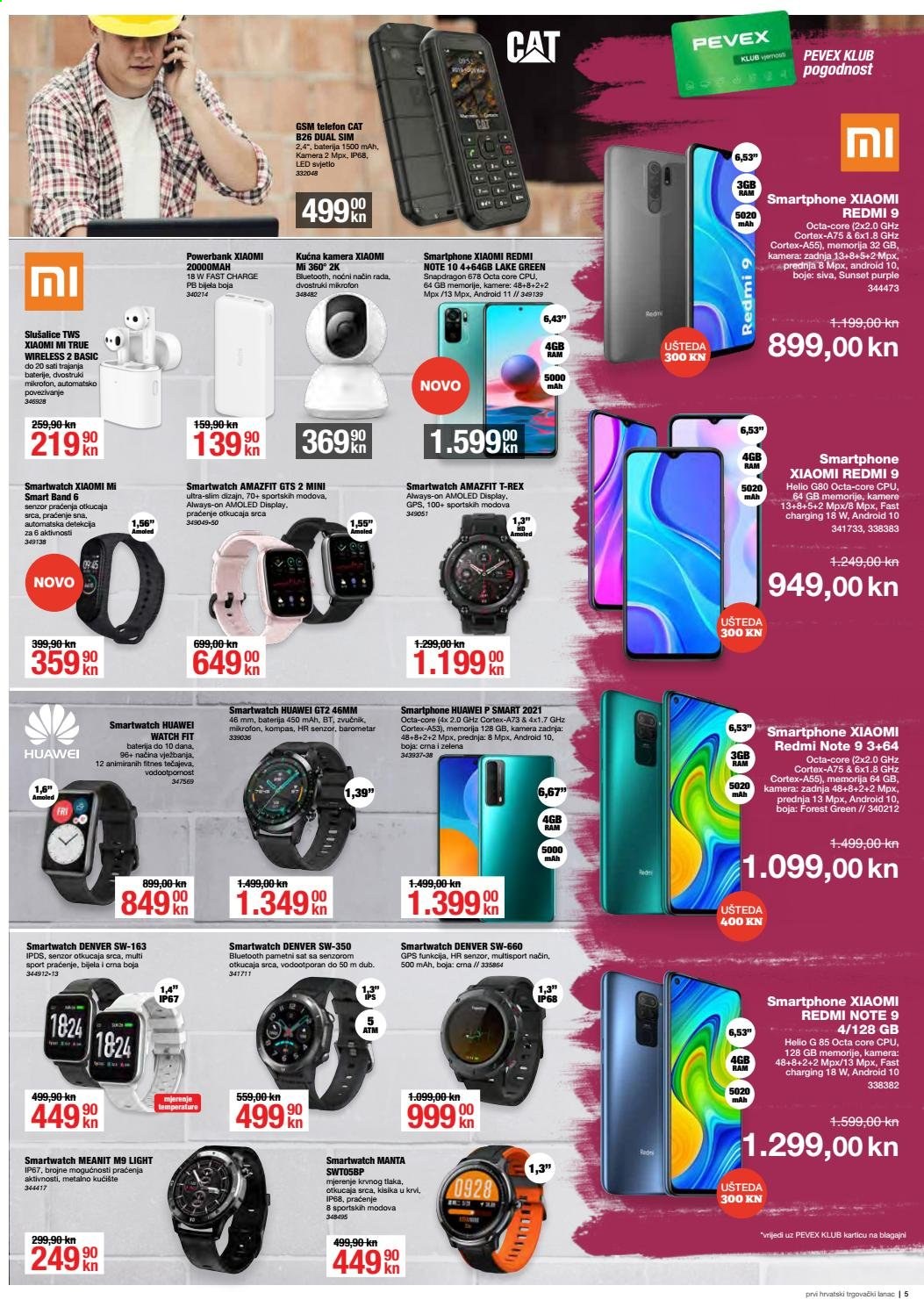 Pevex katalog - 20.05.2021. - 15.06.2021. Stranica 5