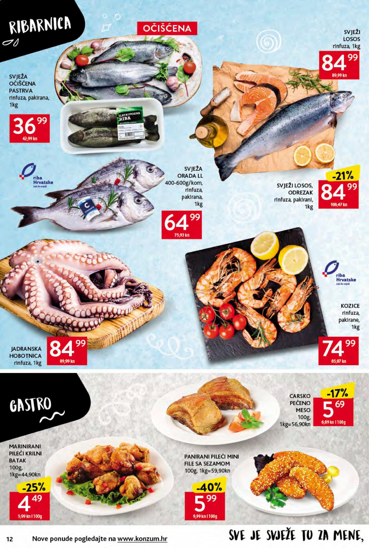 Konzum katalog - 27.05.2021. - 03.06.2021. Stranica 12