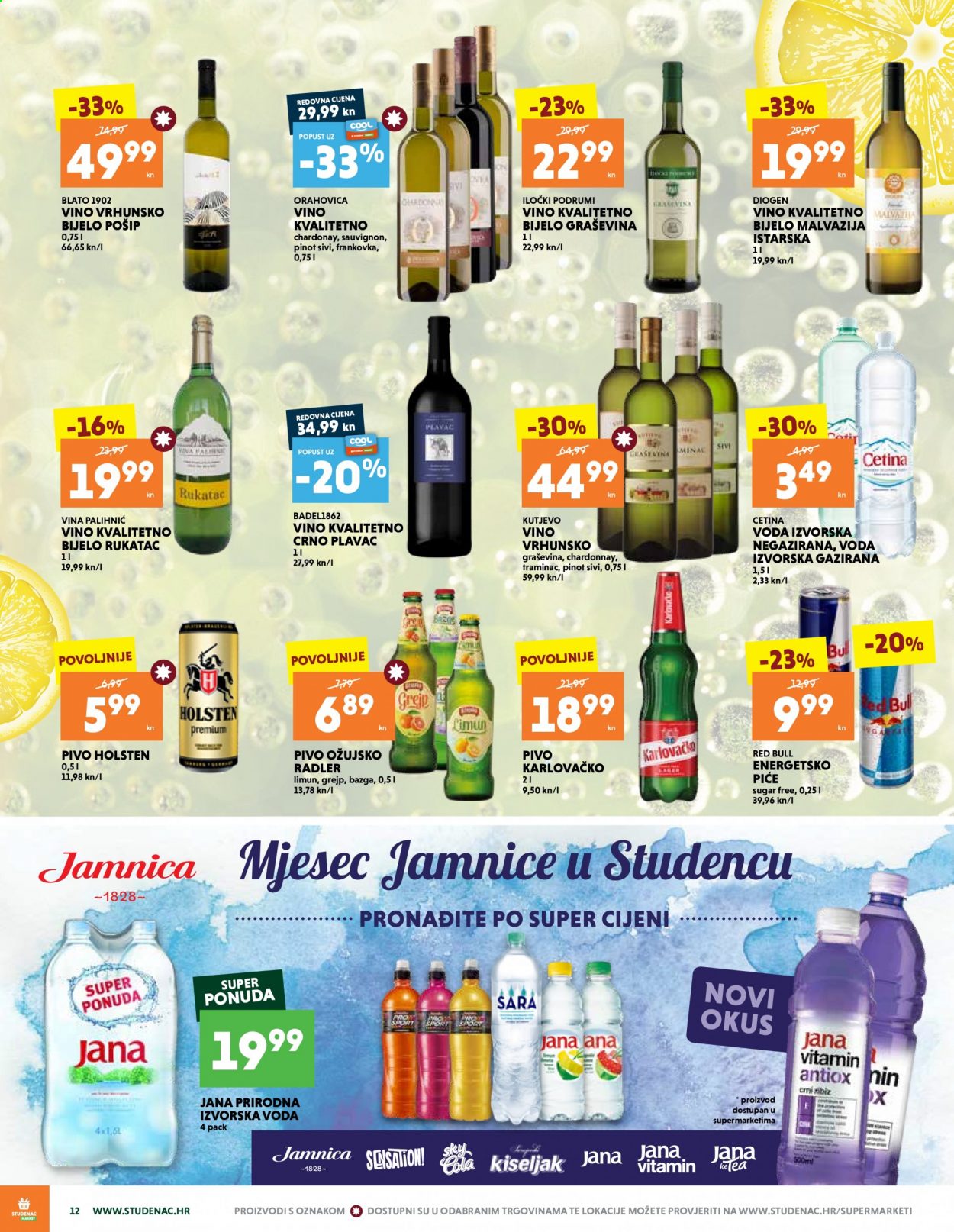 Studenac katalog - 27.05.2021. - 02.06.2021. Stranica 12
