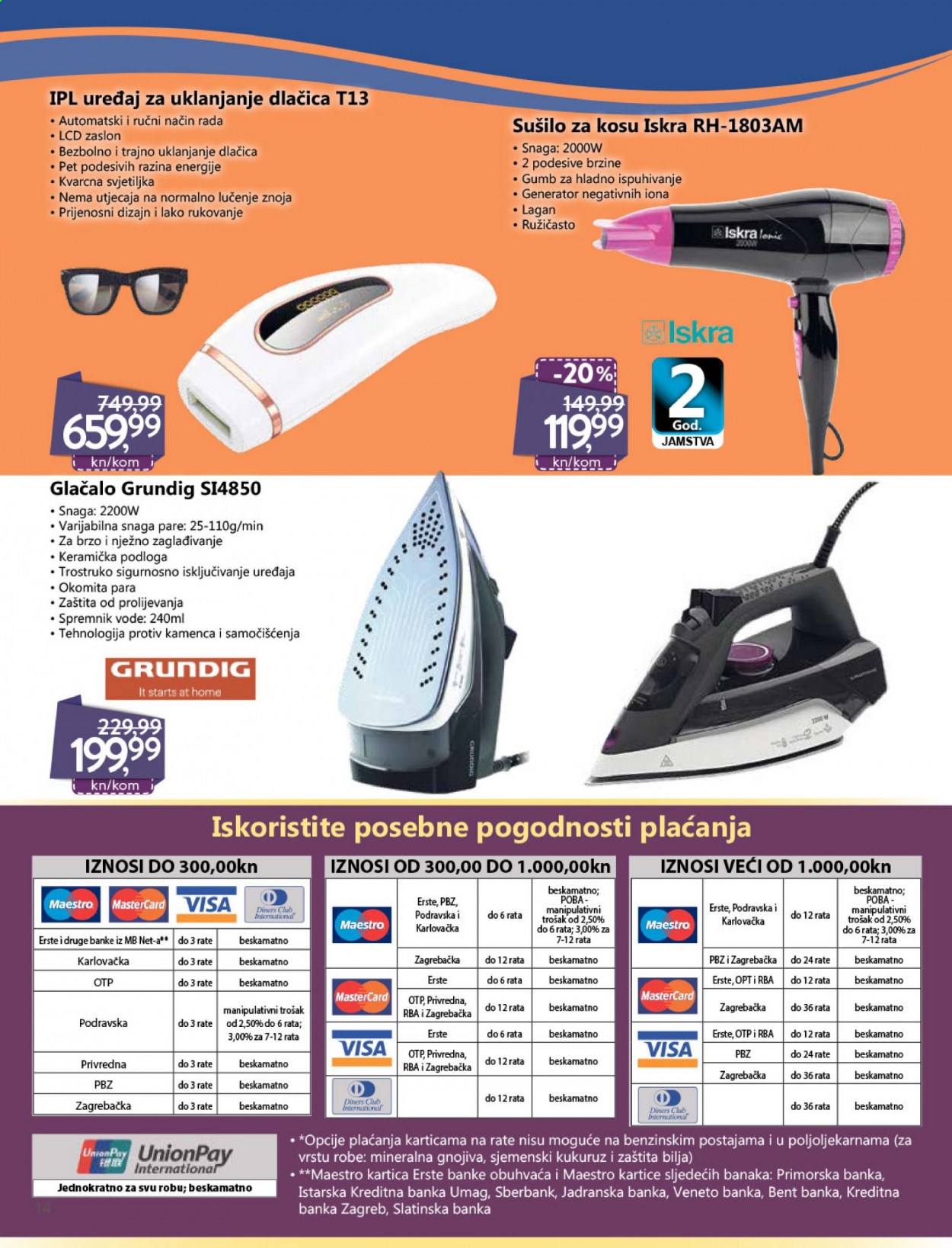 KTC katalog - 27.05.2021. - 09.06.2021. Stranica 14