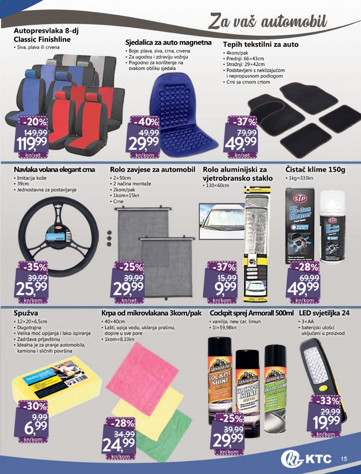 KTC katalog - 27.05.2021. - 09.06.2021. Stranica 15