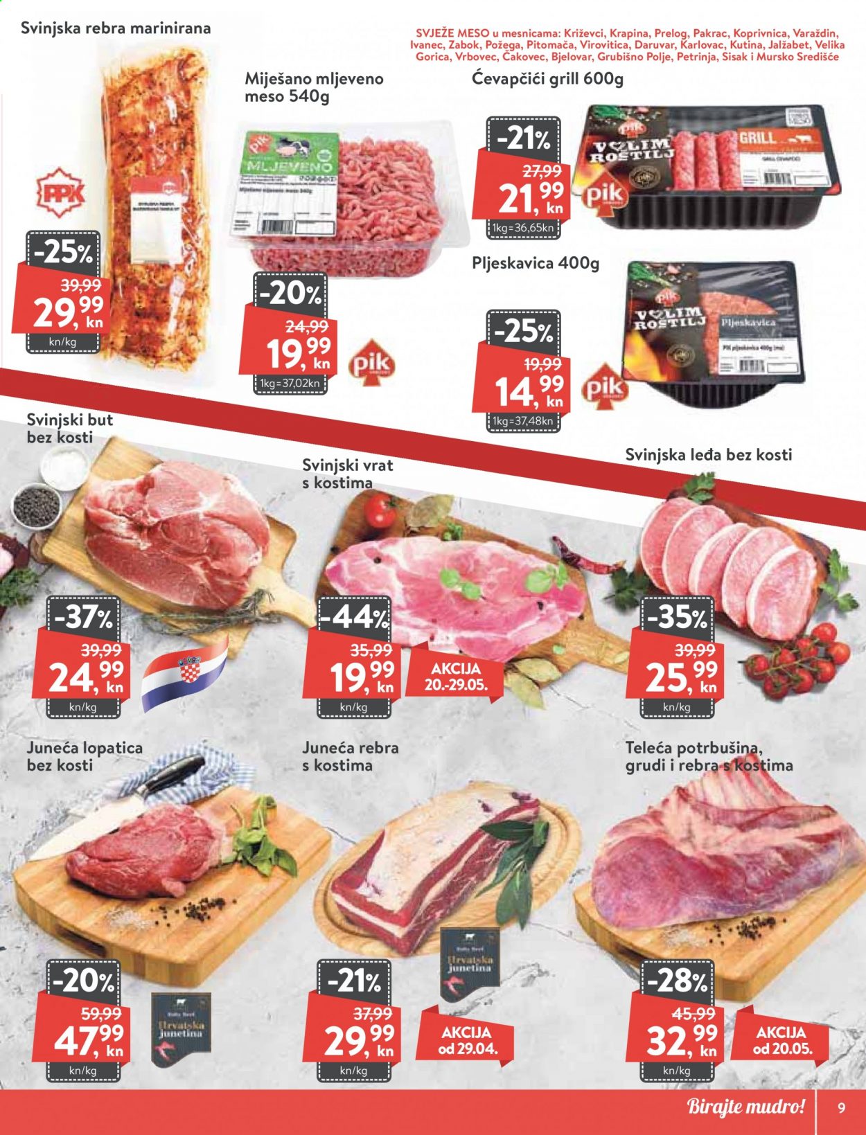 KTC katalog - 27.05.2021. - 01.06.2021. Stranica 9