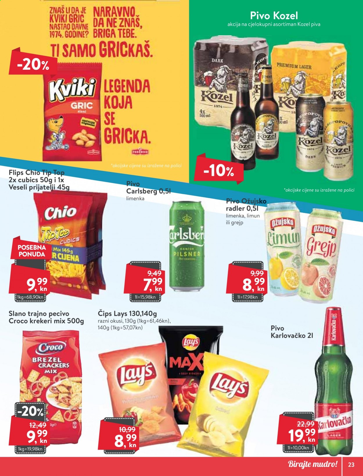 KTC katalog - 27.05.2021. - 01.06.2021. Stranica 23