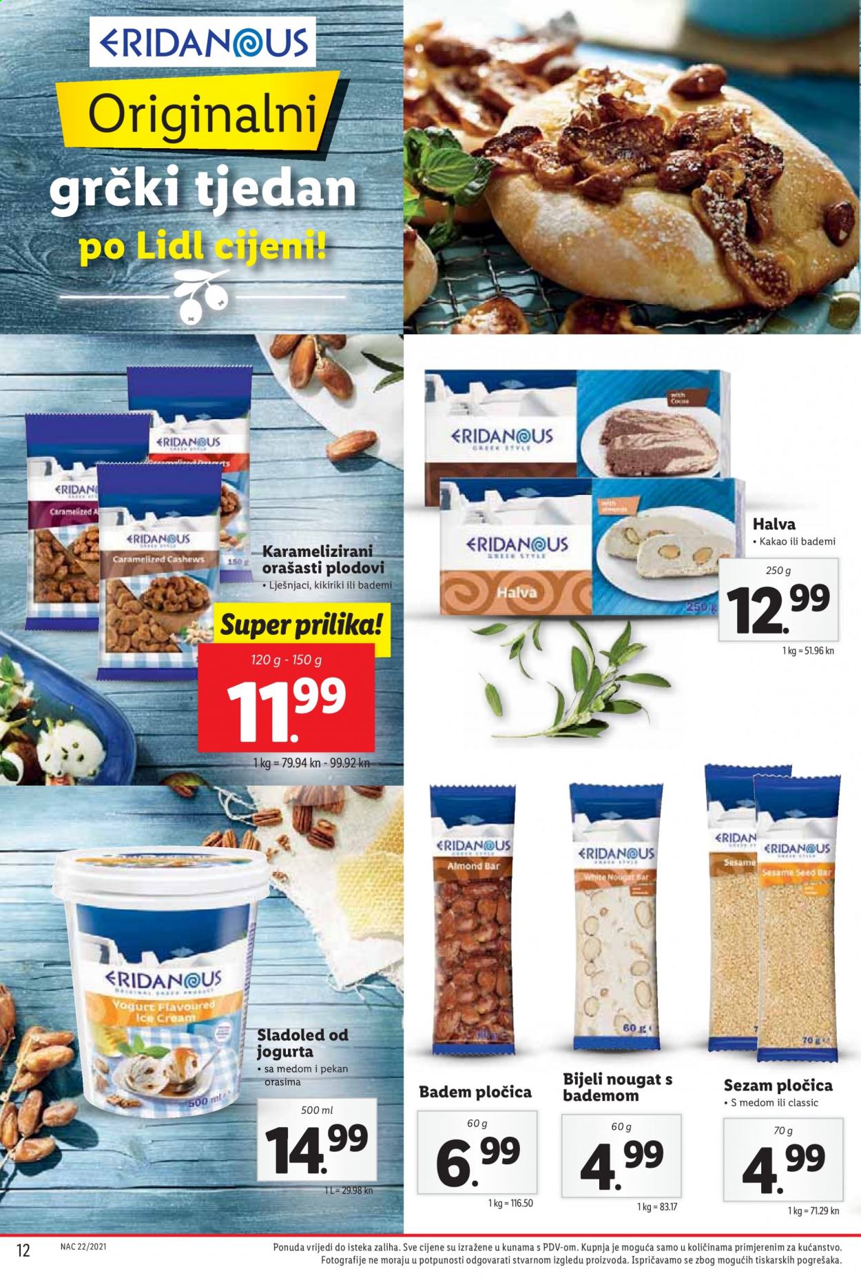 Lidl katalog - 31.05.2021. - 06.06.2021. Stranica 12