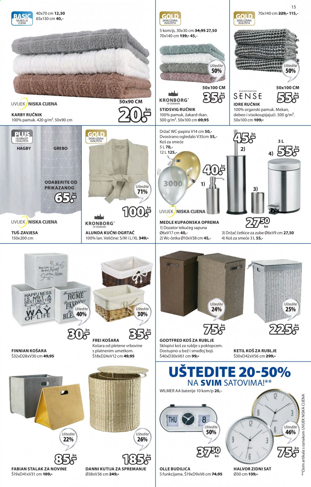 JYSK katalog - 27.05.2021. - 09.06.2021. Stranica 15