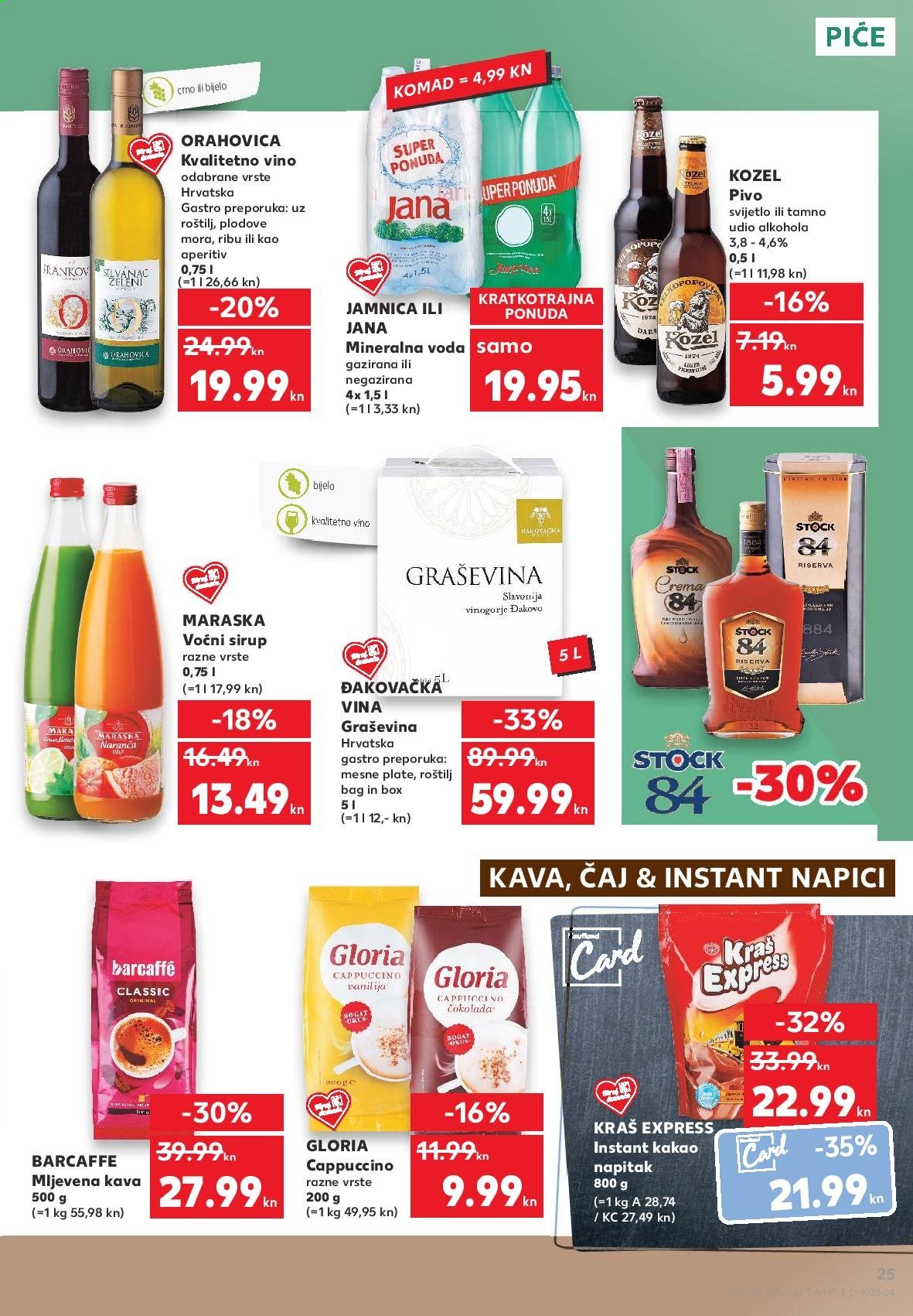 Kaufland katalog - 27.05.2021. - 03.06.2021. Stranica 25