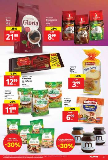 {store} katalog