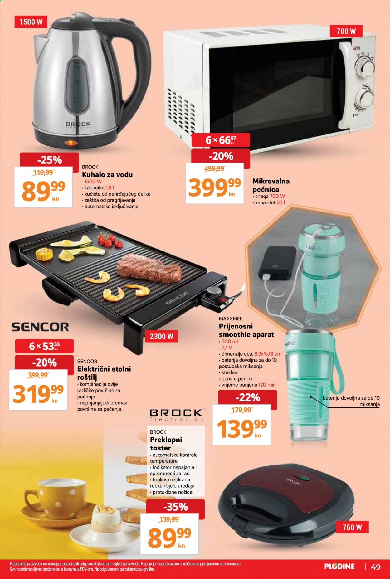 Plodine katalog - 02.06.2021. - 09.06.2021. Stranica 49